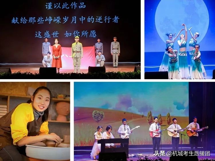 杭州长河高级中学：大厂环绕的老牌重高！今年再扩招