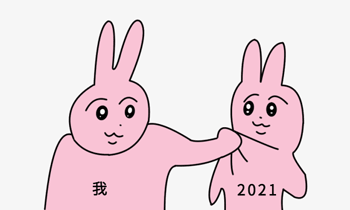2021年全球十大灵异事件盘点：神秘现象震撼世界