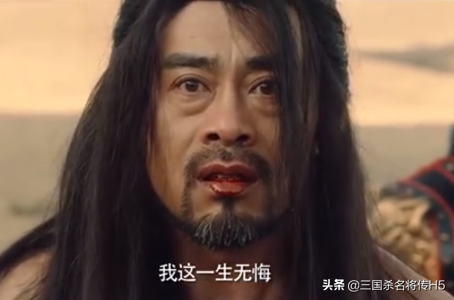 三国群英传h5(三国真实数据！假如邢道荣和潘凤对上，谁能笑到最后？)