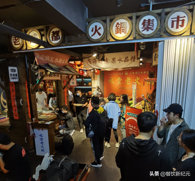 盘点2021年10大网红火锅，有的靠老板娘颜值走红，各个身怀绝技