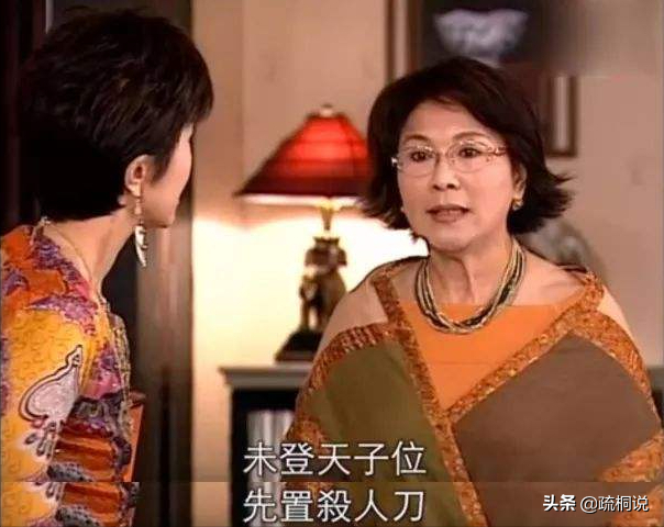 盘点港剧里的经典台词：那些年我们喝过的港式土味鸡汤