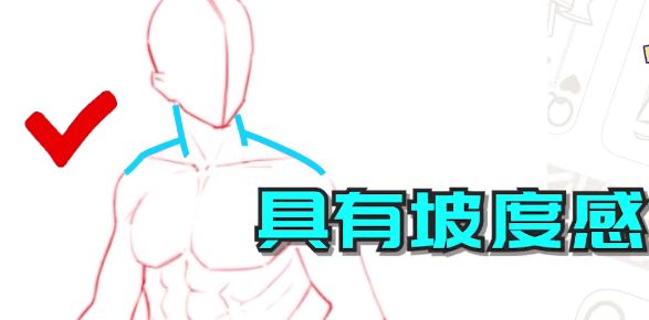 画人体结构怎么练习？漫画人体结构教学