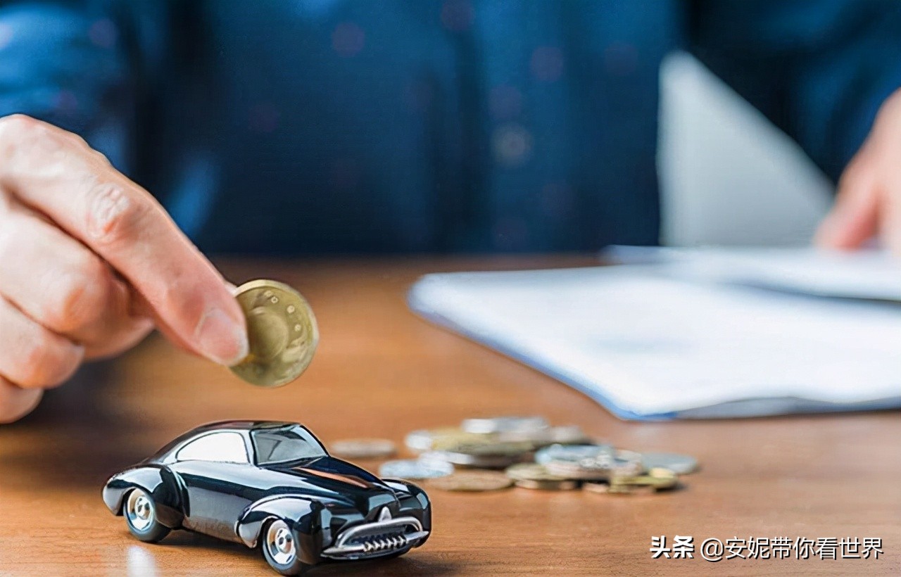 为什么4S店宁可不收利息，也要劝你贷款买车，原因是啥？