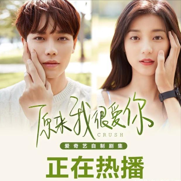 推荐十部2021年上映的电视剧，让你在2021末尾不再孤独