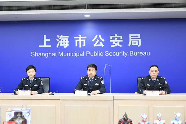 上海首例！上海警方破获虚拟货币网络传销案，涉案上亿元