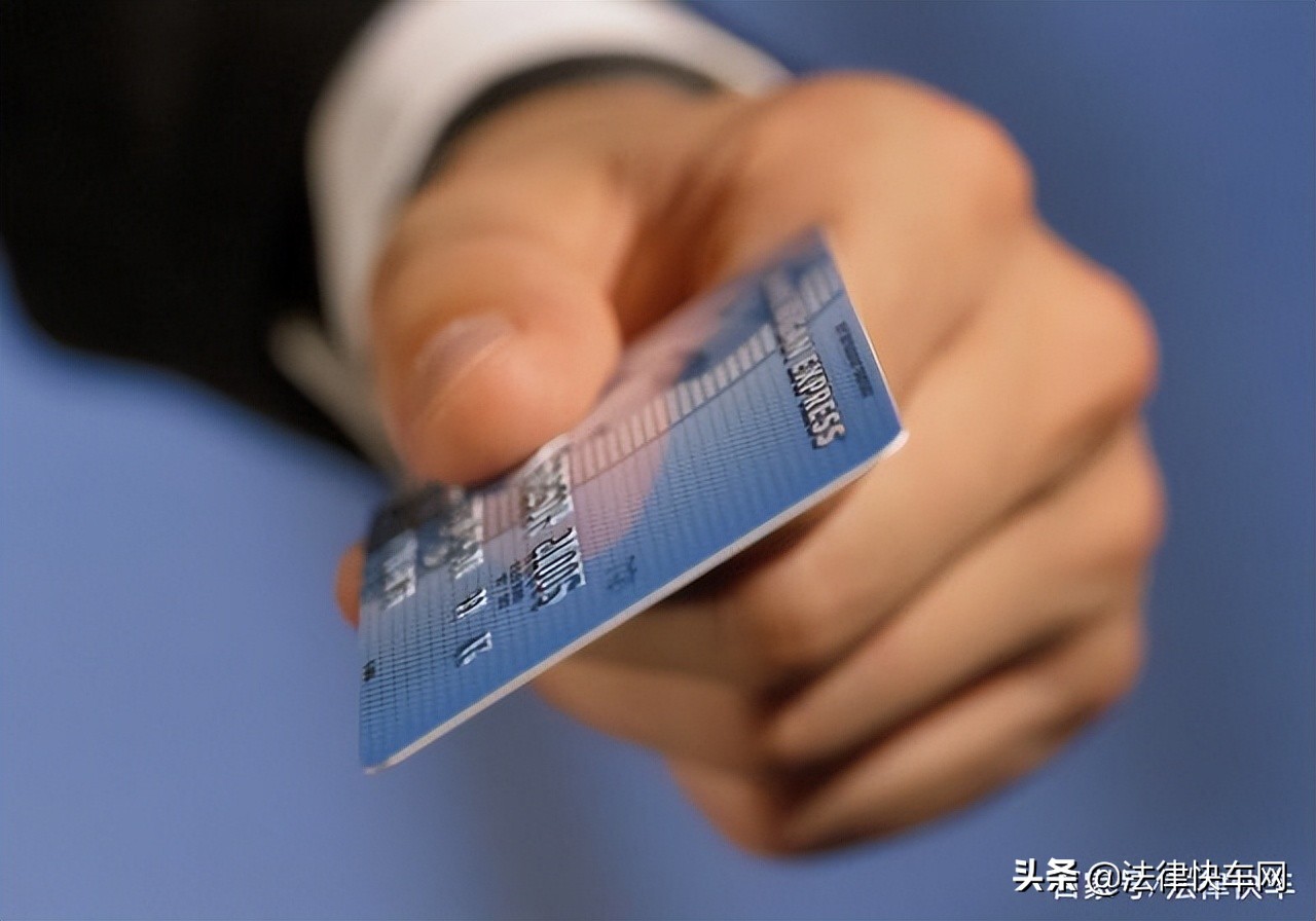 信用卡逾期收到律师函怎么办