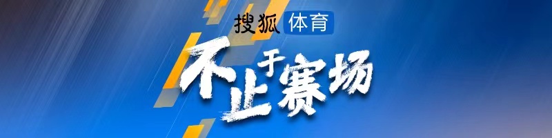 2022NBA十大个人表演:库里总决赛个人秀 东契奇60+三双载入史册