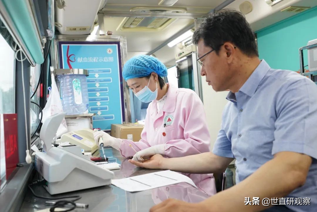 用“艾”为生命加油，无偿献血活动开启