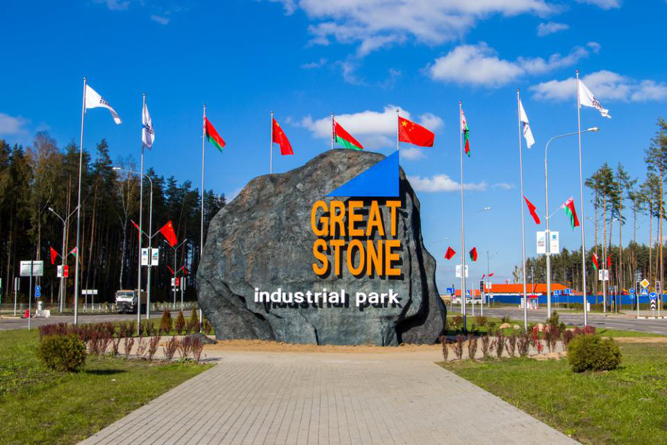 中白贸易丨京东和抖音“白俄罗斯国家馆”正式开幕