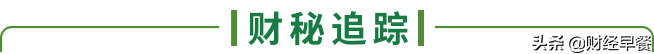 2022/12/30 星期五,2021五月二十一是星期几