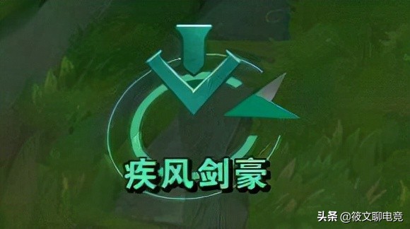 英雄联盟:游戏中四大信号的含义,问号早已变质