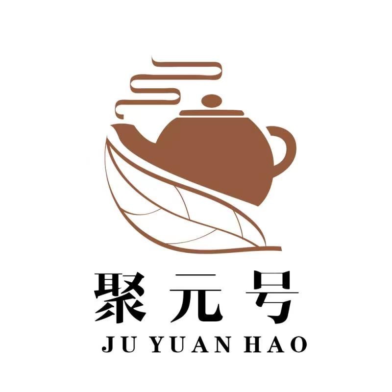 “聚元号”茶金融平台挖掘茶产业、茶文化和茶投资的潜力