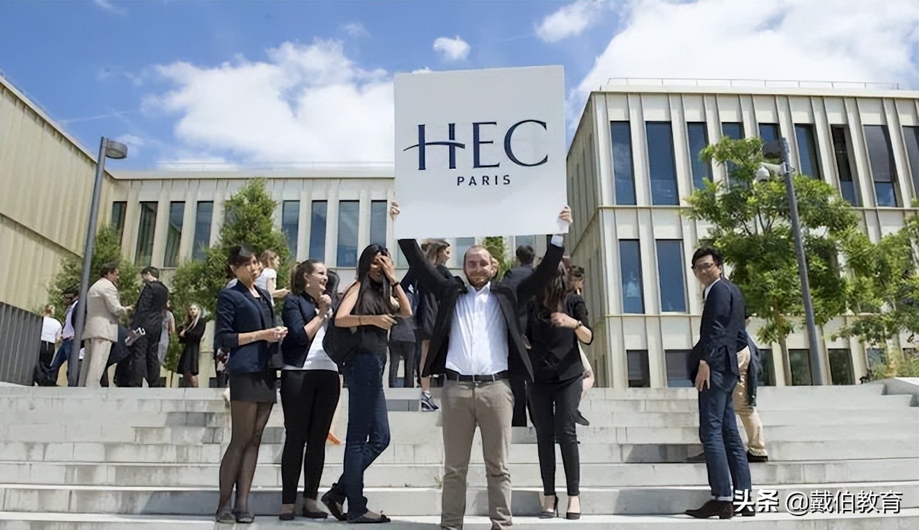 2022《金融时报》全球金融硕士排名发布！前五竟然全是法国院校？