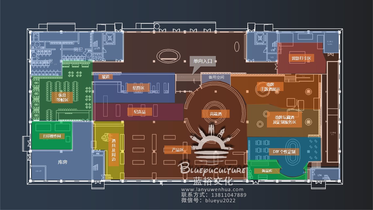 引领白酒体验新高度，劲牌震撼开启全新工业旅游
