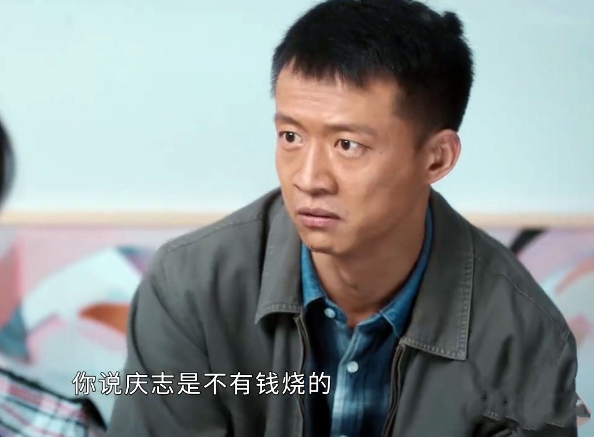 幸福到万家：幸福搞事业，王庆来公然给王庆志岳父送礼，毁其婚姻