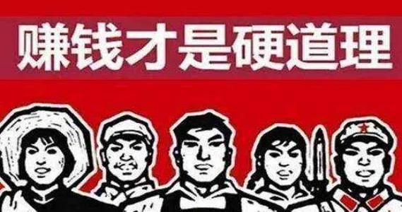 实体生意确实难做了，2022要学会新个体创业模式