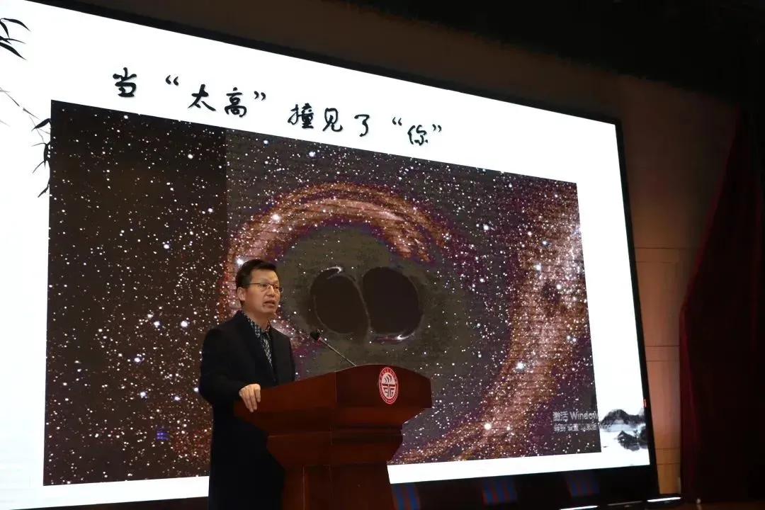 喜报！双名单公布，为太仓优秀教师点赞！