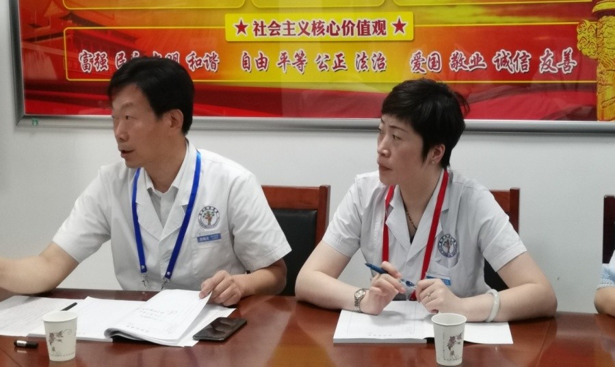 提升数据监管质量 西安市红会医院召开专题首席质控沙龙