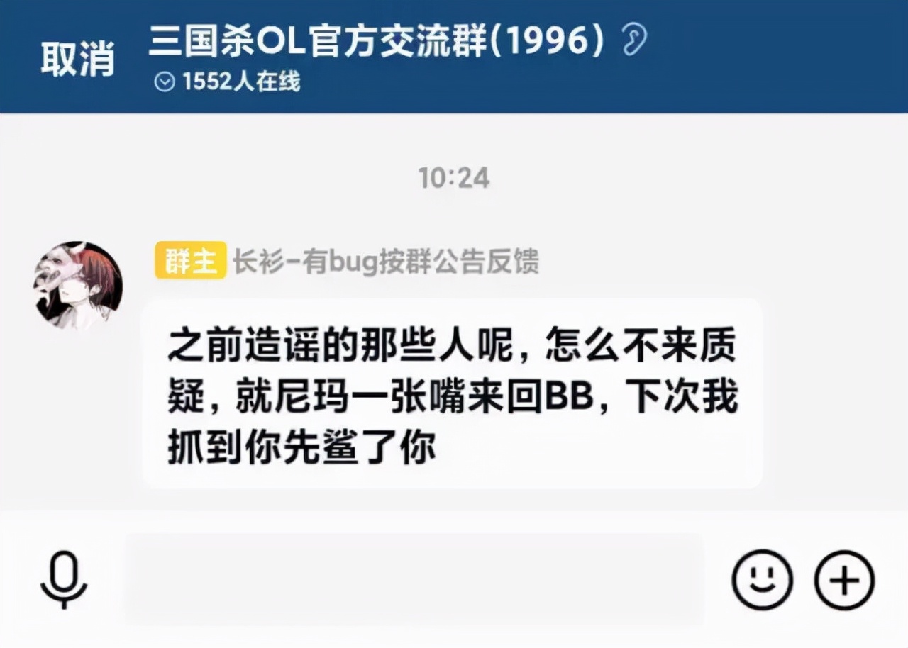 2009怎么不直播了(搞黄色骗氪，这款经典游戏彻底凉了？)