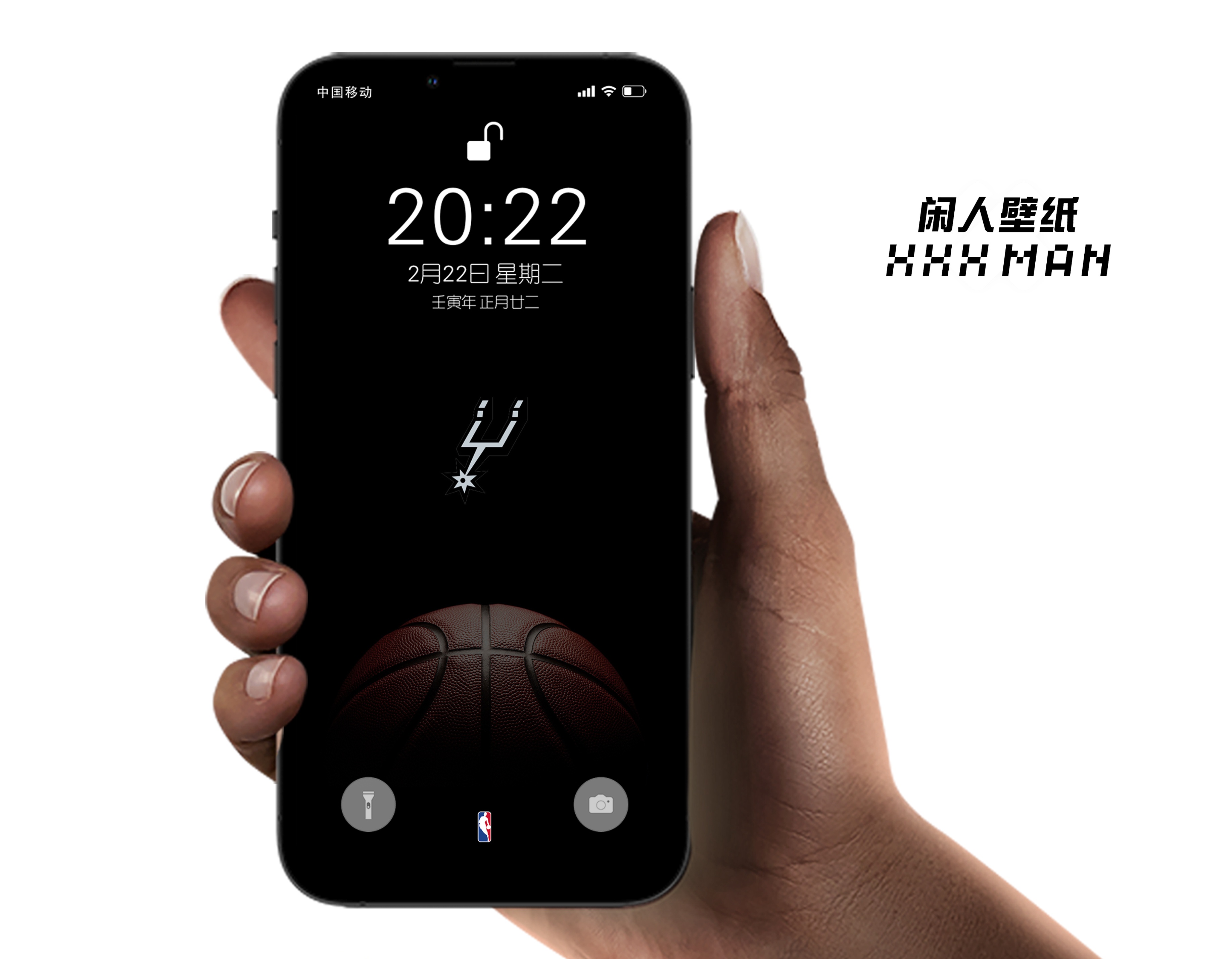 安卓的nba游戏有哪些(Android iOS系统全面屏通用手机NBA马刺队系列)