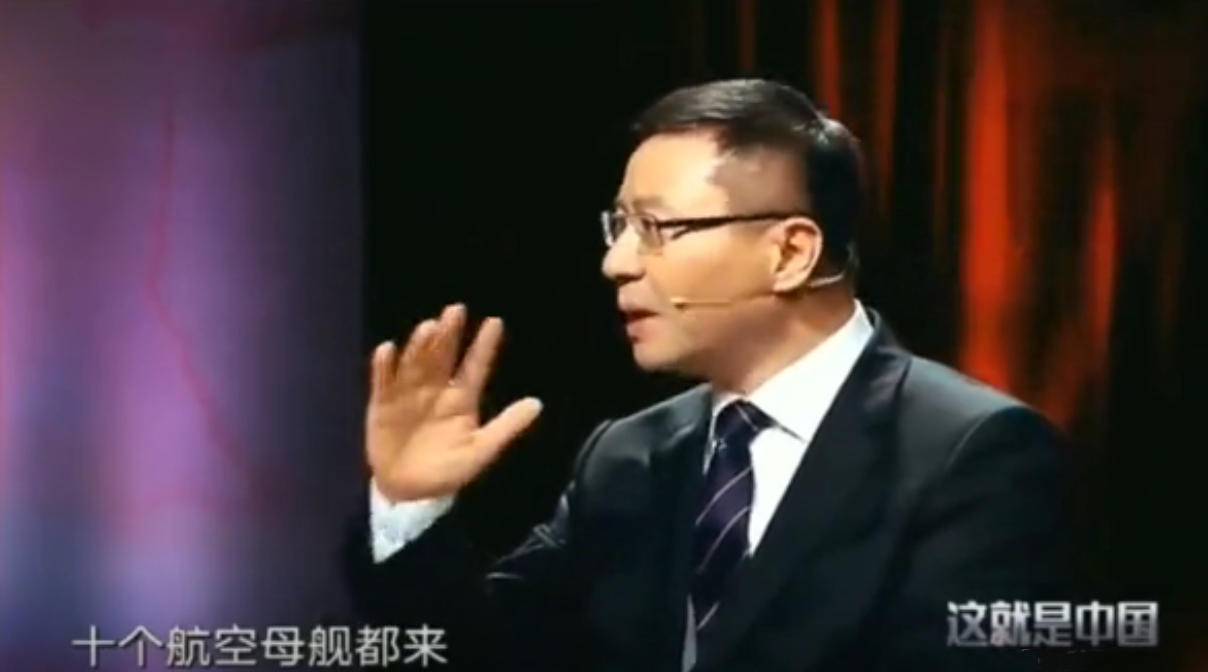 回顾16年南海对峙，才知中国早已崛起，张维为：十个航母全来何惧