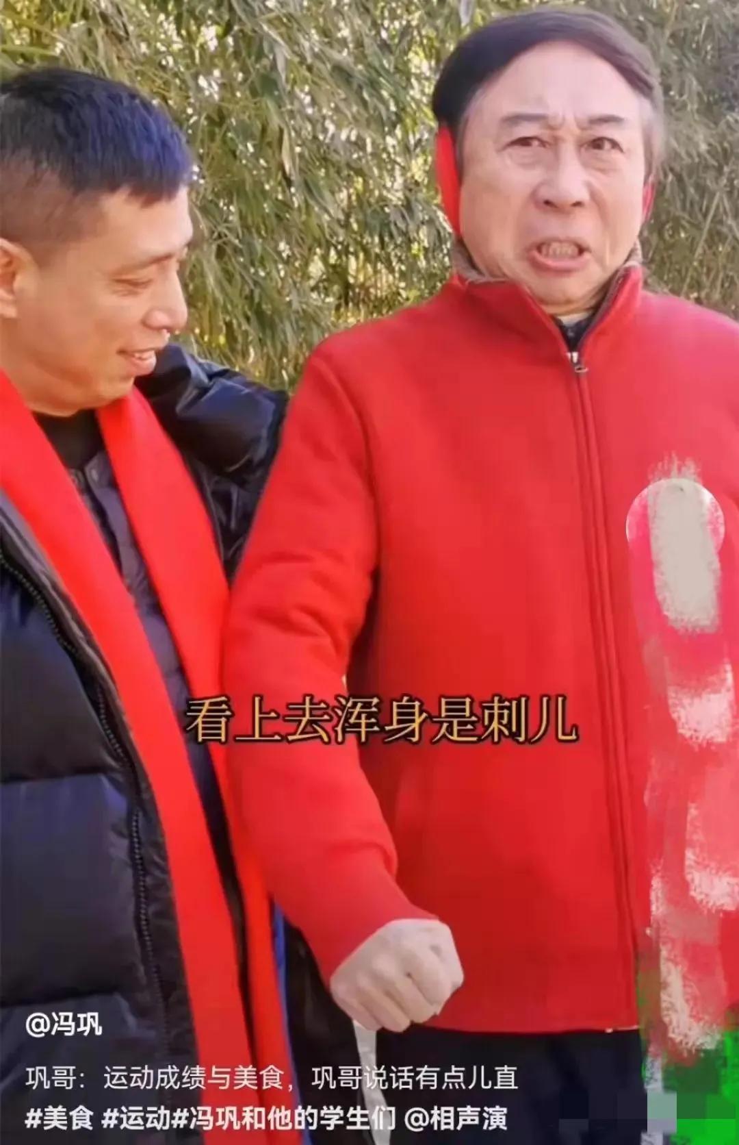 中国男足为何遭全网黑(深度思考，为什么全网都在调侃中国男足？)