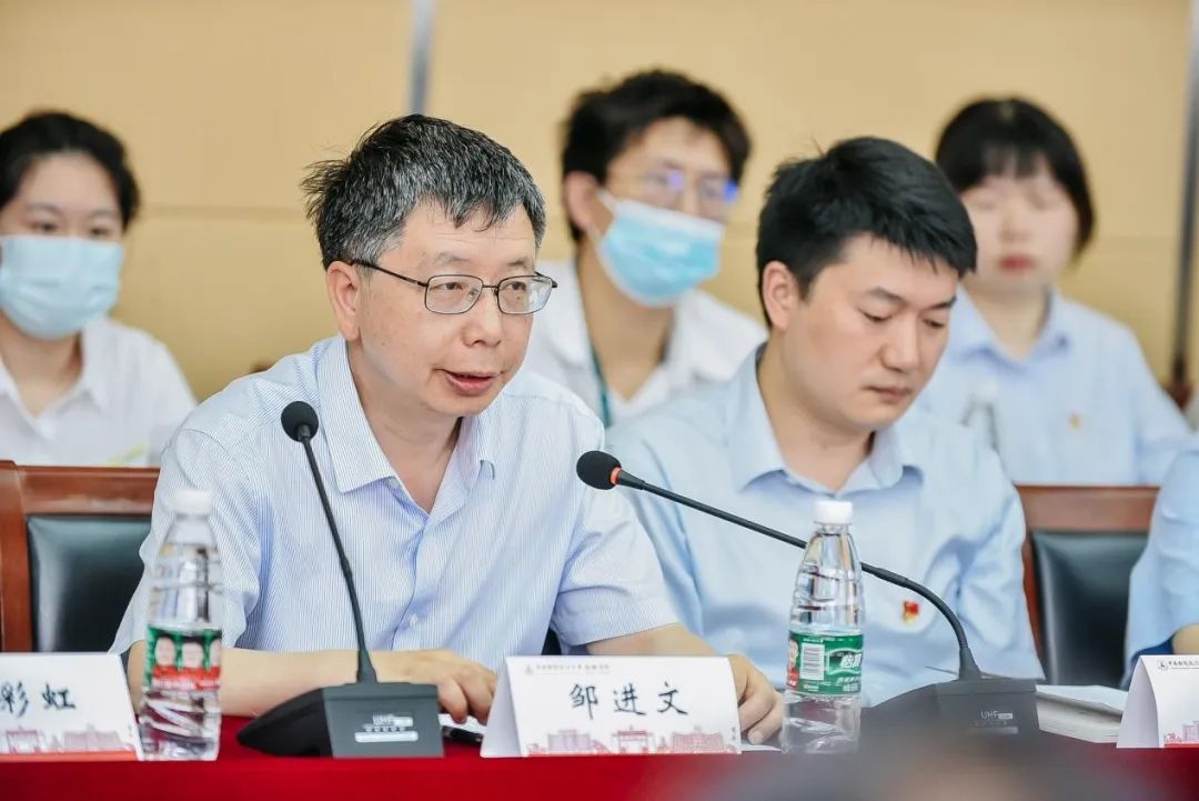 银校共建主题党日活动聚焦“数字金融助力乡村振兴”