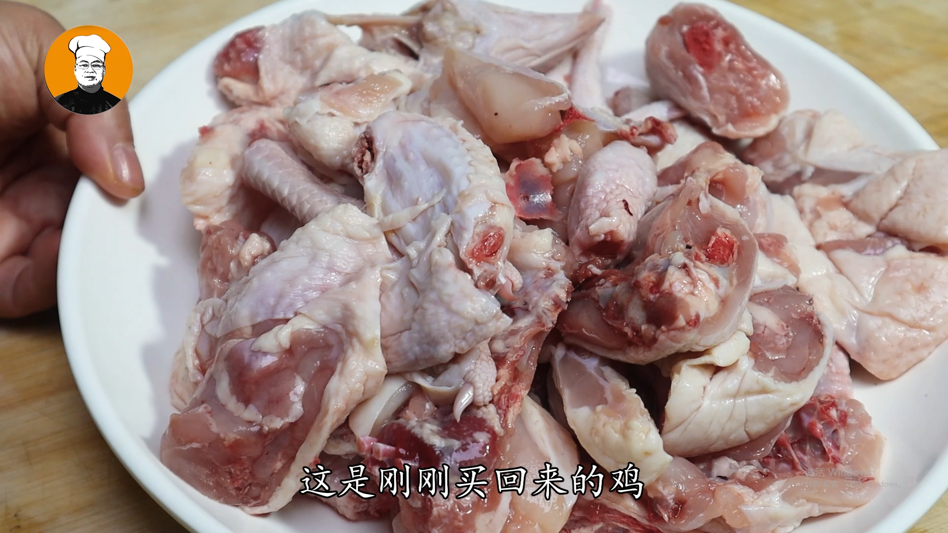 如何煲雞湯,如何煲雞湯才好喝又營養