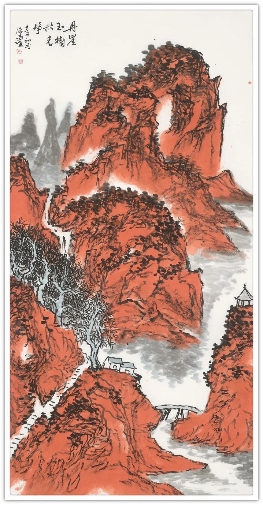 马汉跃︱七一特刊《百年风华 不忘初心》精品书画联展