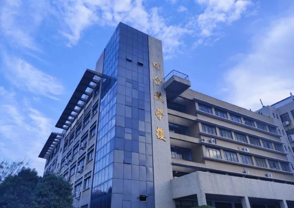 河南大学物理与电子学院（一年内）