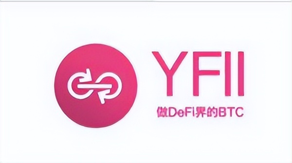 到底何为YFII代币？币圈动画生态有多可观？