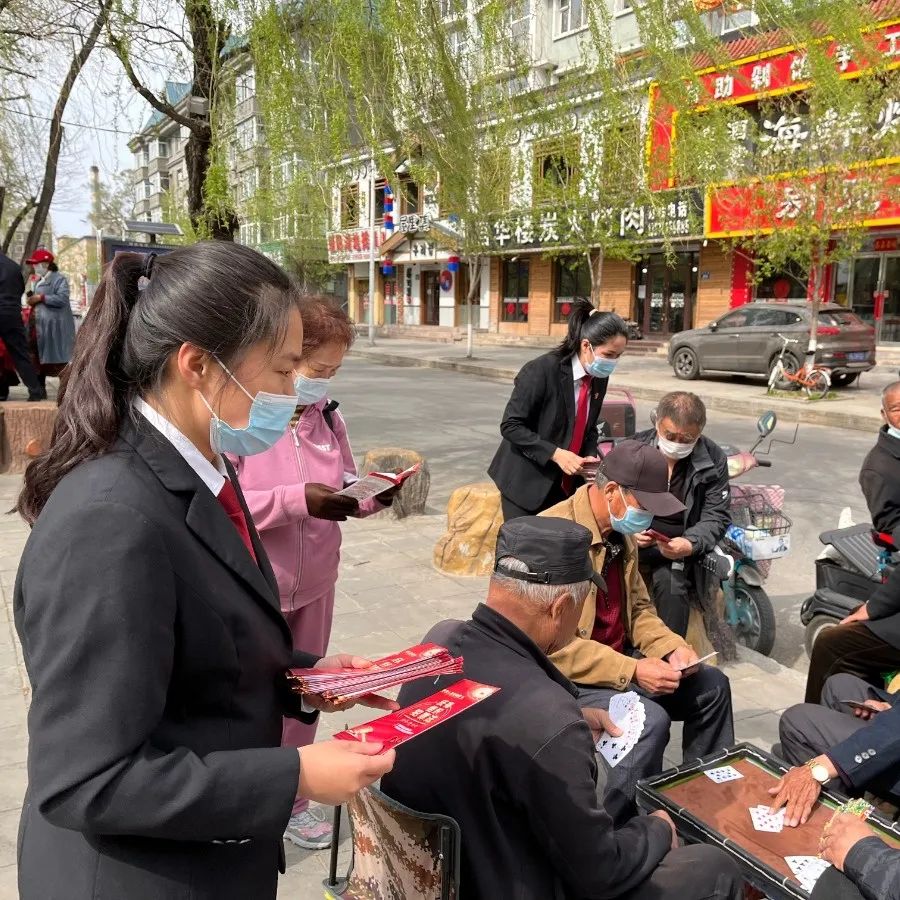 《中华人民共和国反有组织犯罪法》，请您了解一下