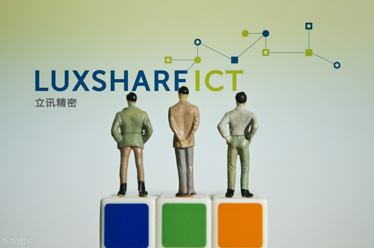 豪掷百亿欲大干一场，立讯精密将开启第三个黄金十年？