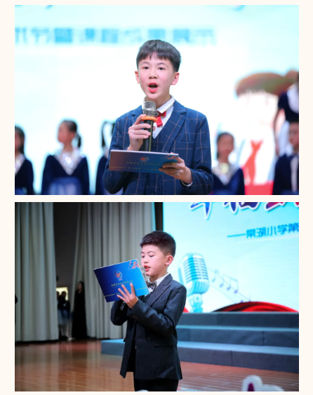 幸福出发 强国有我丨棠湖小学第37届“小海棠”艺术节社团成果展