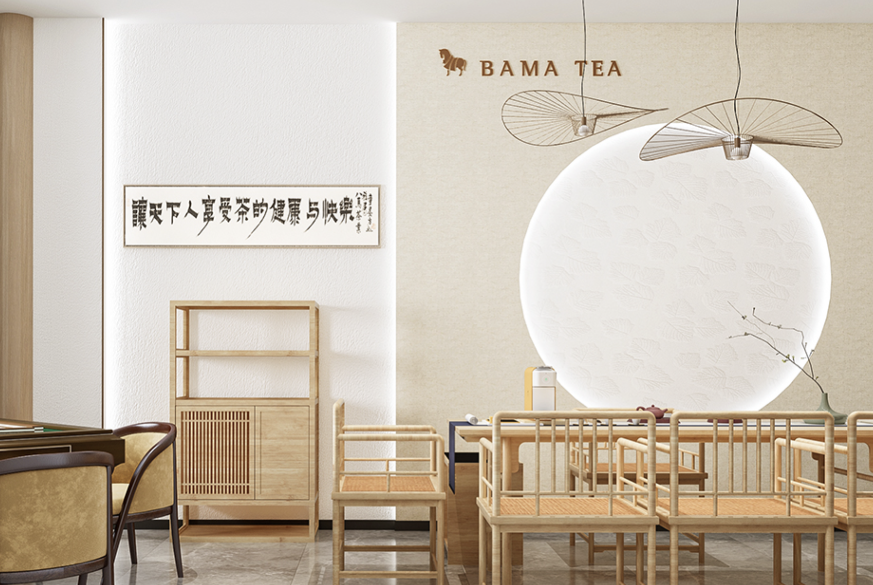 拆解八马茶业IPO：门店月均收入不足3万元，关联方没用就抛弃？