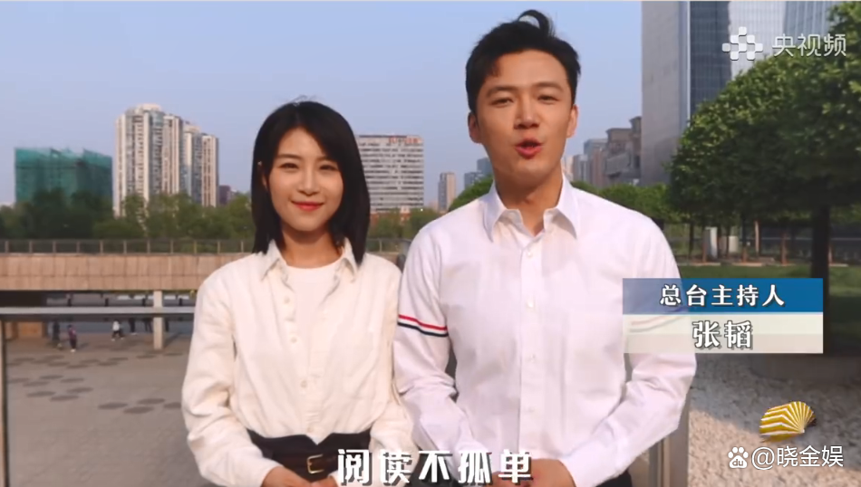 张韬：健将的身板王子的心，每天都会“跑8公里”和“抽彩虹卡”