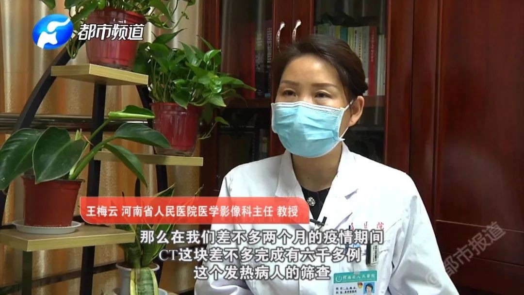 学界首位、大陆唯一！又一国际“最高”荣誉公布，河南女教授入选！