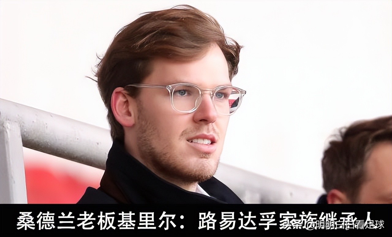 英冠罗瑟汉姆vs斯托克城前瞻分析(英冠:米德尔斯堡vs桑德兰!