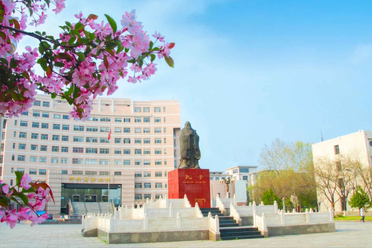 考研神校！曲阜师范大学2022年统考240文化成绩需要多少分？