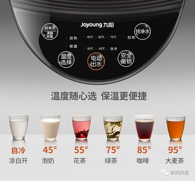 送给父母礼物（我想送父母的礼物是什么）