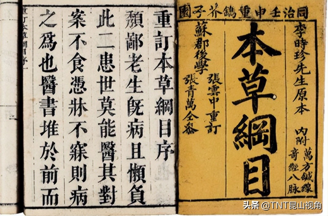 一生必读的60部名著 名著有哪些 经典世界名著