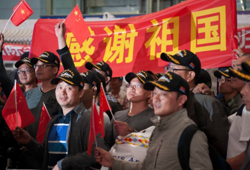中国新护照,中国新护照越南入境不盖章