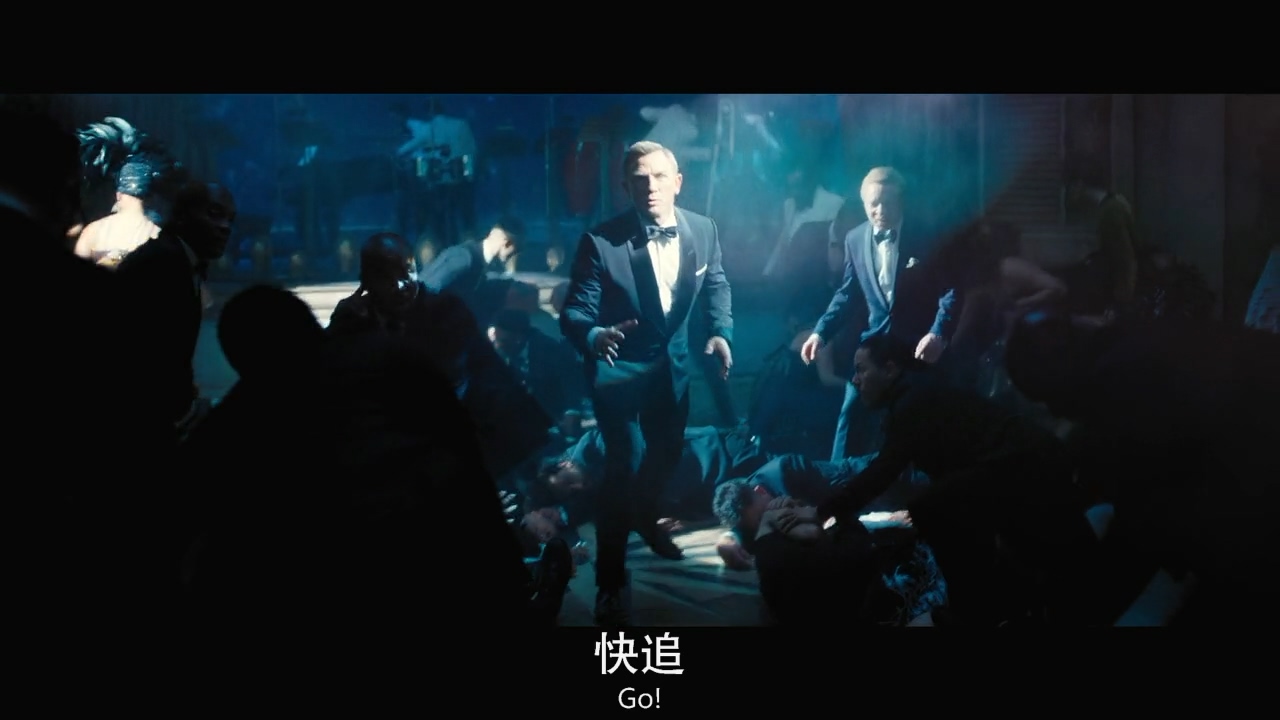 大猛哥说电影——《007：无暇赴死》——邦德同志这次真的死了