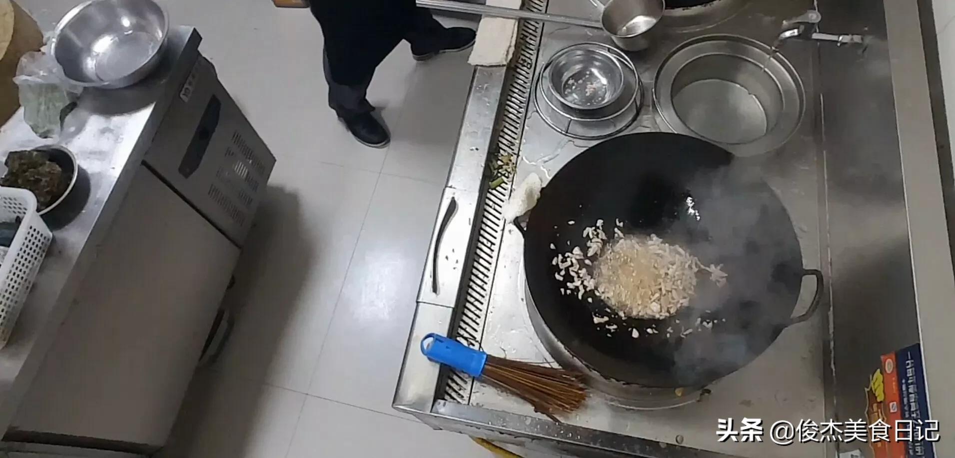 雜面條,雜面條的做法及配料