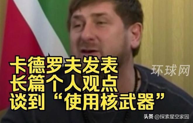 并做必要决定(利曼失守，俄罗斯国内在媒体上吵得不可开交)