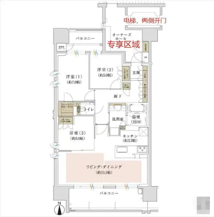 「日本二手」大阪天王寺区新建公寓 3LDK