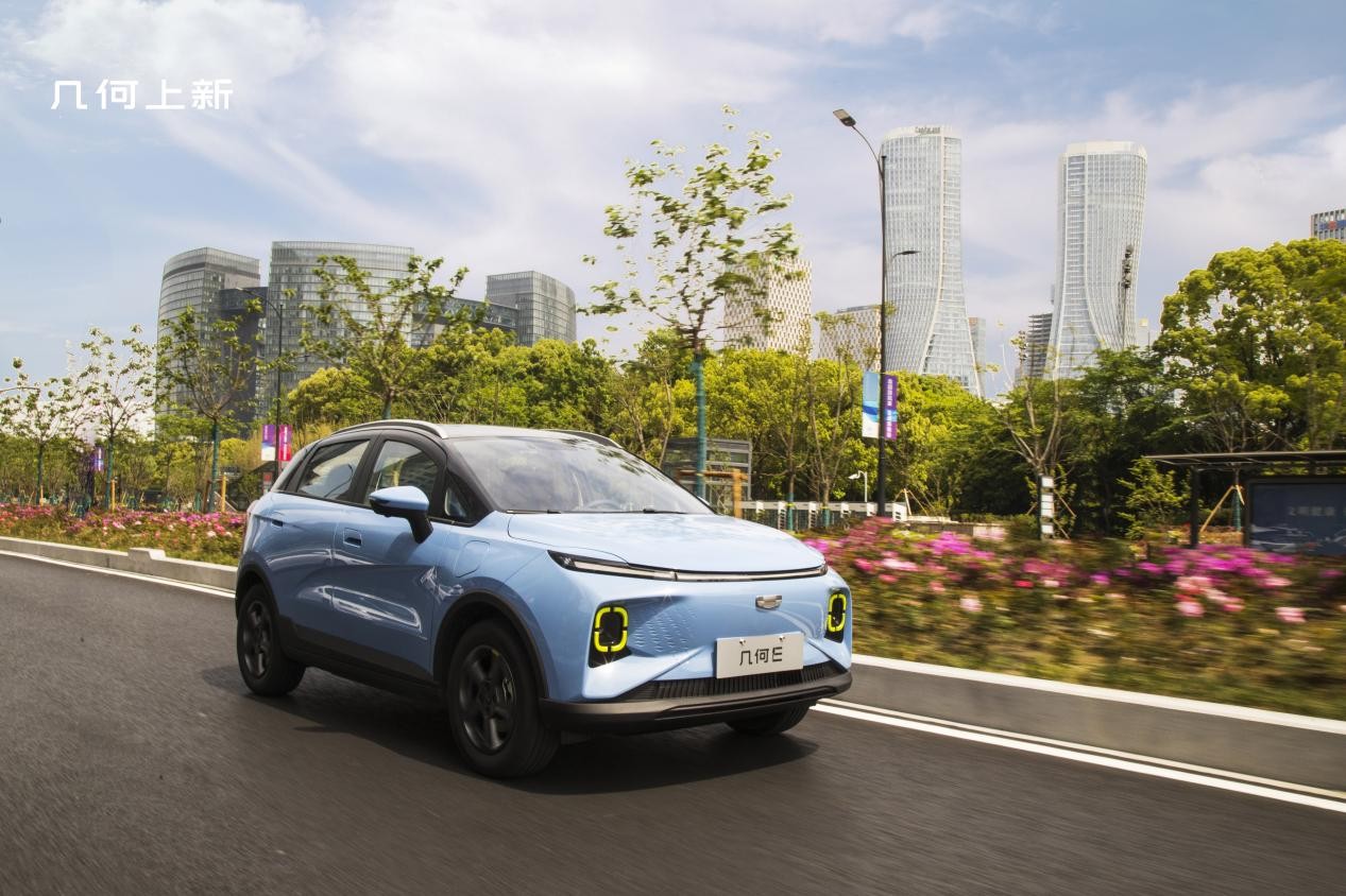 杭上春日迟迟归，几何上新