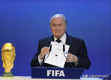 世界杯打场比赛有钱吗(2022卡塔尔世界杯背后的权钱交易：FIFA的金钱帝国)