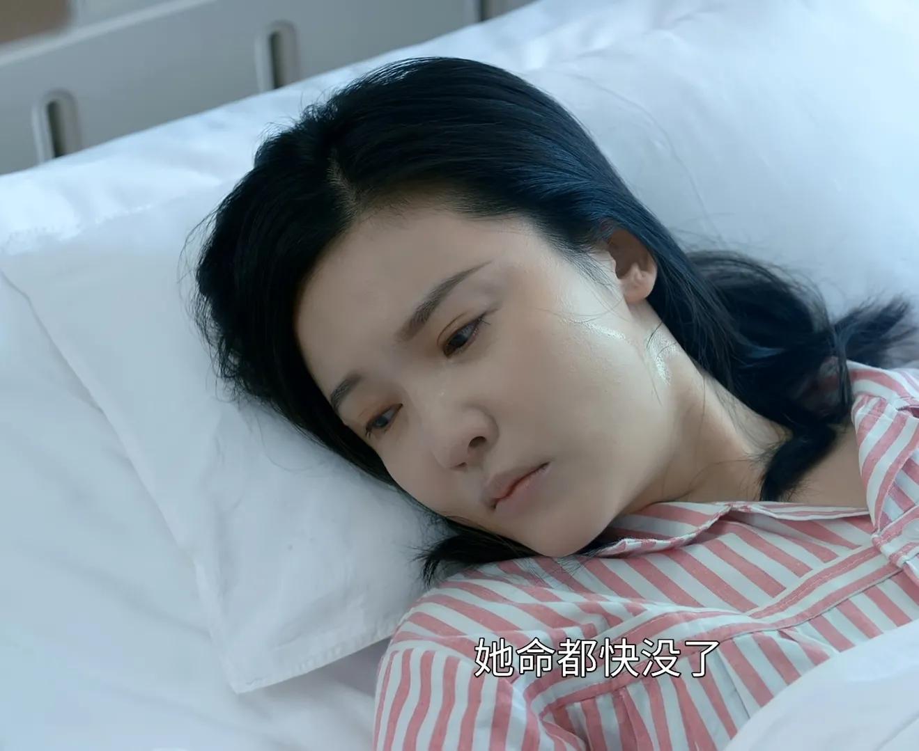 婚姻电视剧电影剧情「详解」 _晶羽科技