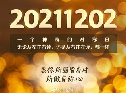 护肤品的正确使用顺序是什么？精华液和乳液哪一个先用？